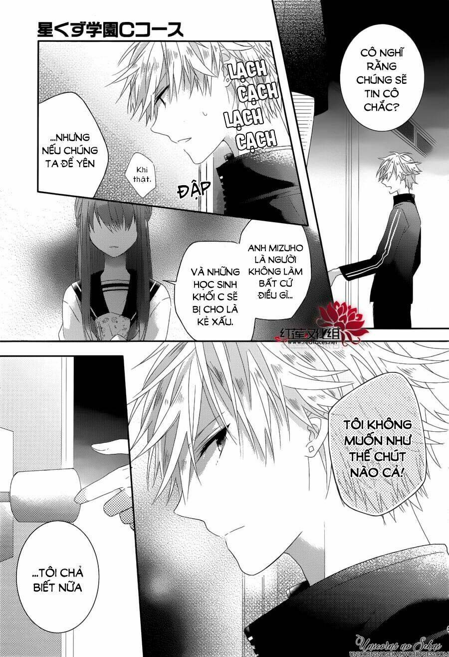 Hoshikuzu Gakuen C Course: Chapter 4