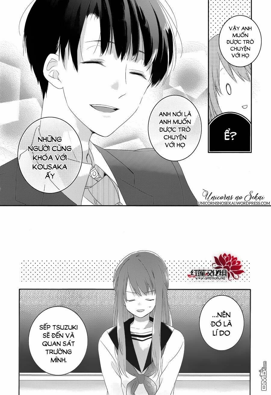 Hoshikuzu Gakuen C Course: Chapter 5