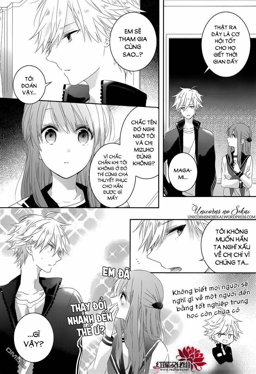 Hoshikuzu Gakuen C Course: Chapter 5