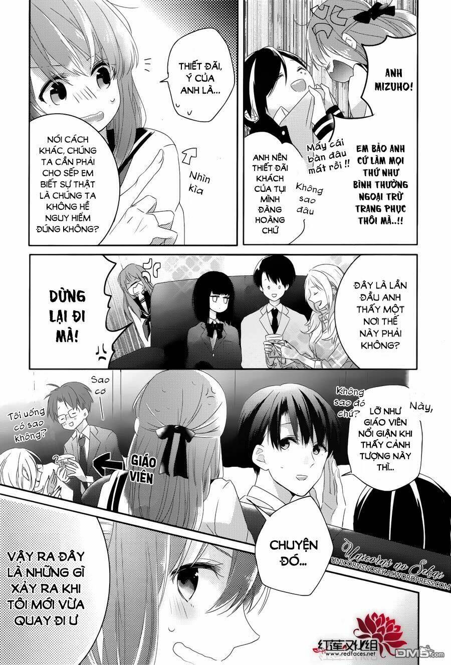 Hoshikuzu Gakuen C Course: Chapter 5
