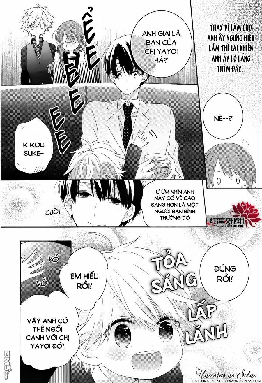 Hoshikuzu Gakuen C Course: Chapter 5