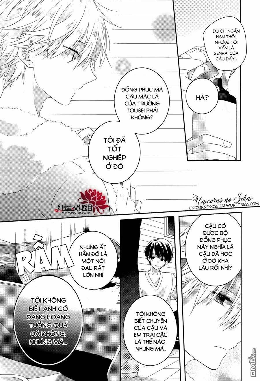 Hoshikuzu Gakuen C Course: Chapter 5
