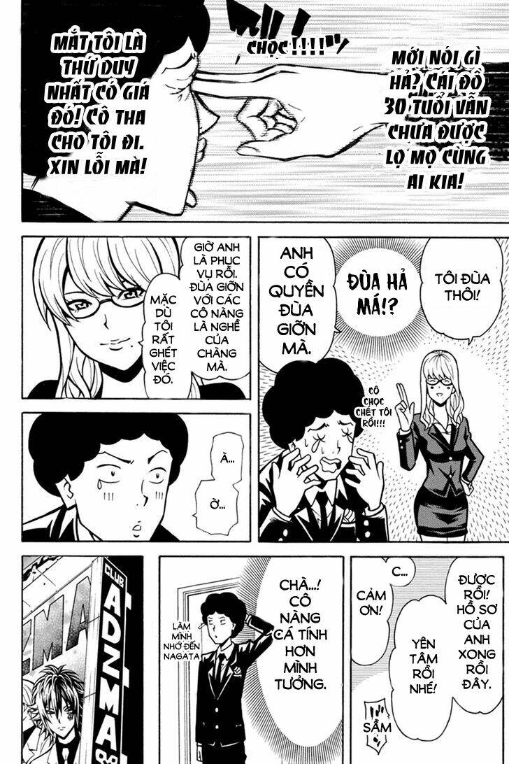 Host Man: Chapter 10