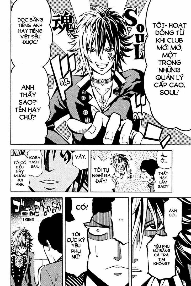 Host Man: Chapter 2