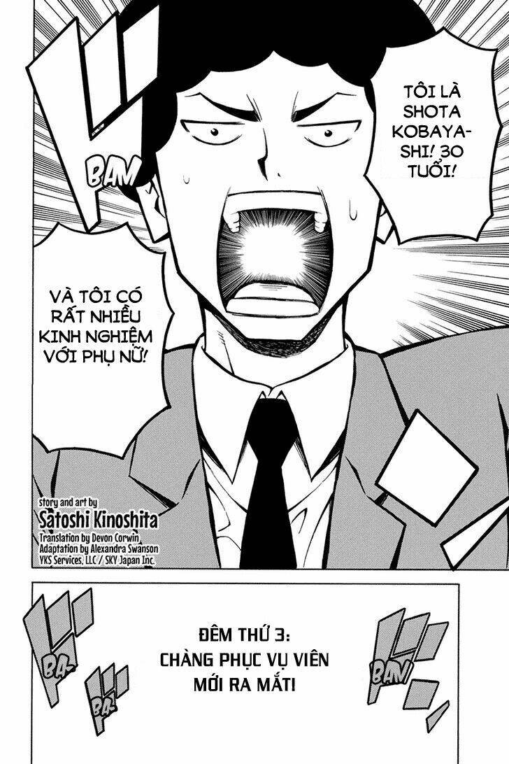 Host Man: Chapter 3