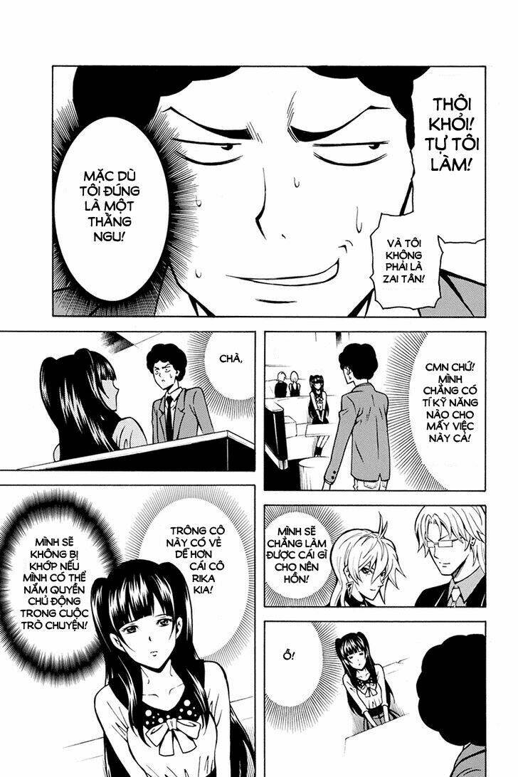 Host Man: Chapter 3
