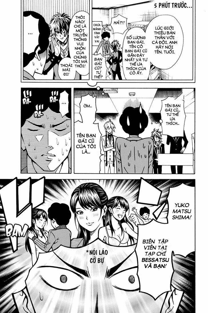Host Man: Chapter 3