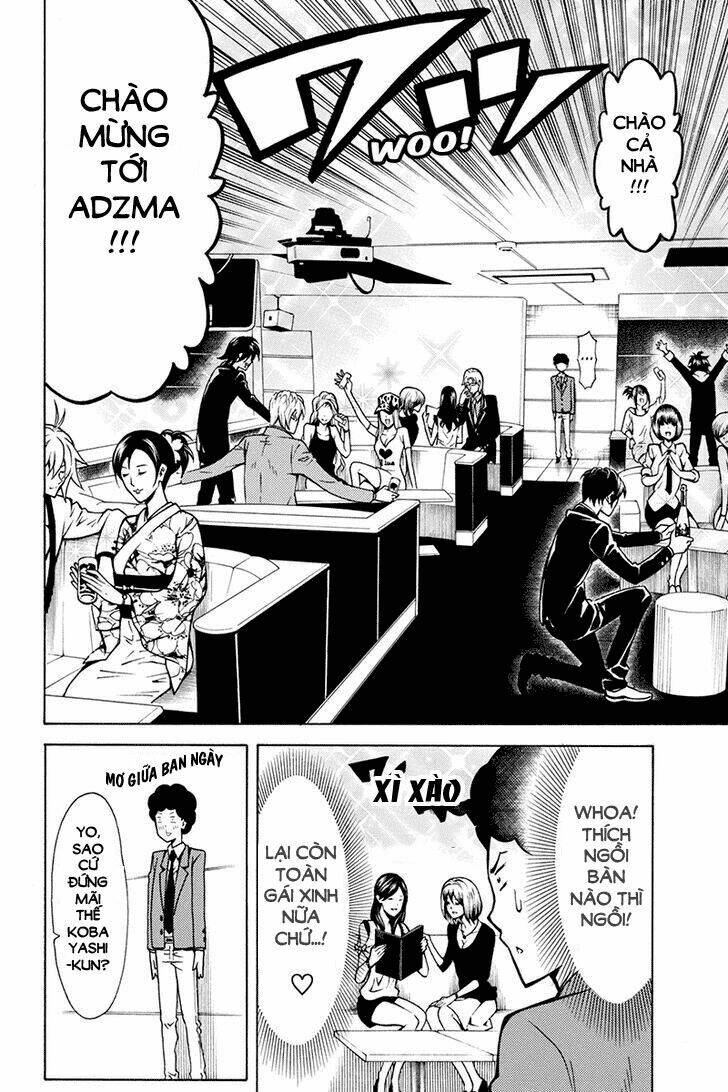Host Man: Chapter 3