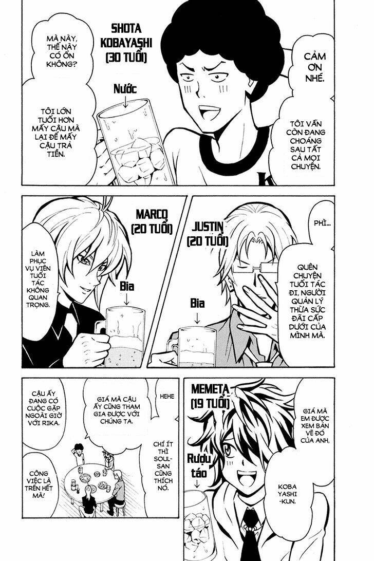 Host Man: Chapter 5