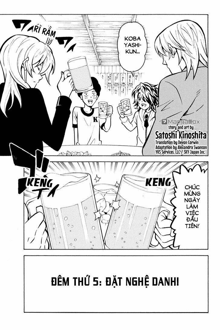 Host Man: Chapter 6