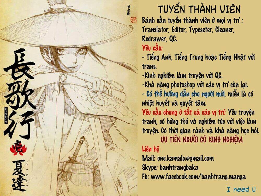 Host Man: Chapter 7