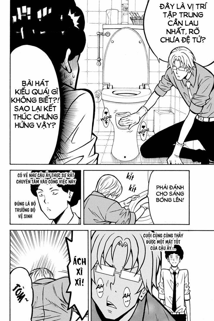 Host Man: Chapter 9