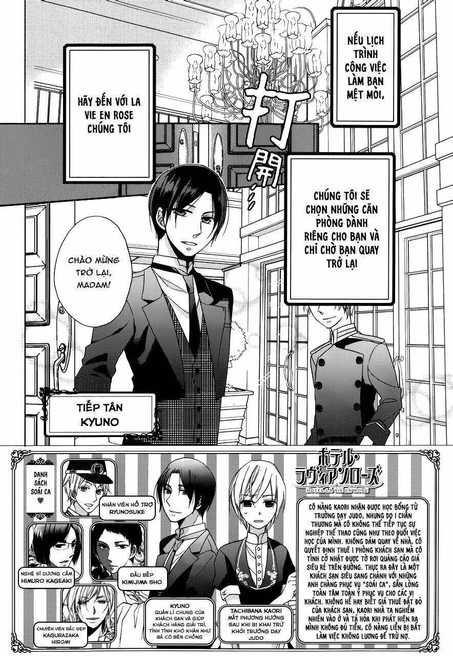 Hotel La Vie En Rose: Chapter 2