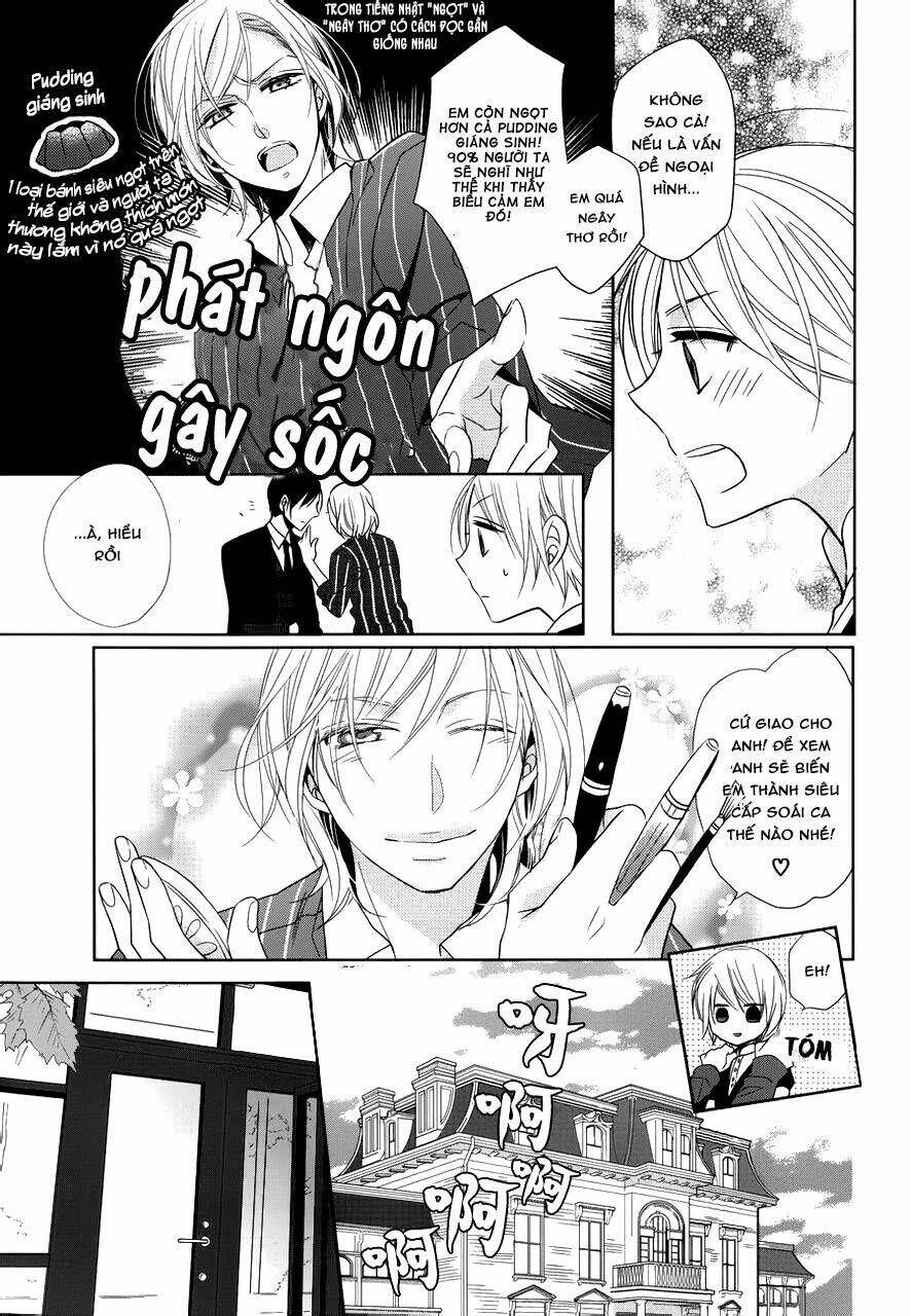 Hotel La Vie En Rose: Chapter 2