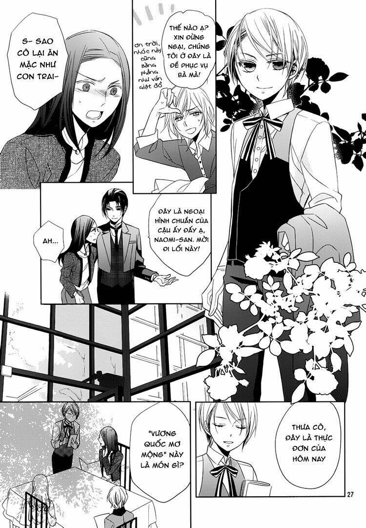 Hotel La Vie En Rose: Chapter 2