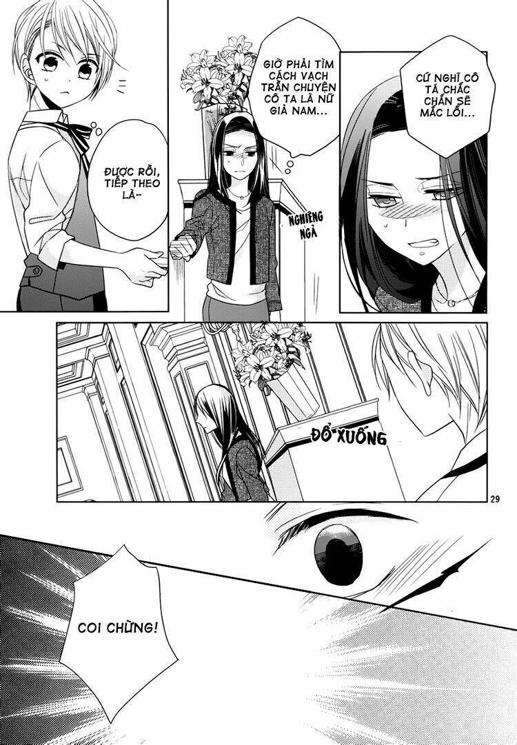 Hotel La Vie En Rose: Chapter 2