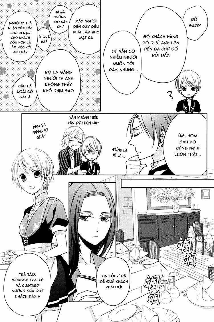 Hotel La Vie En Rose: Chapter 2
