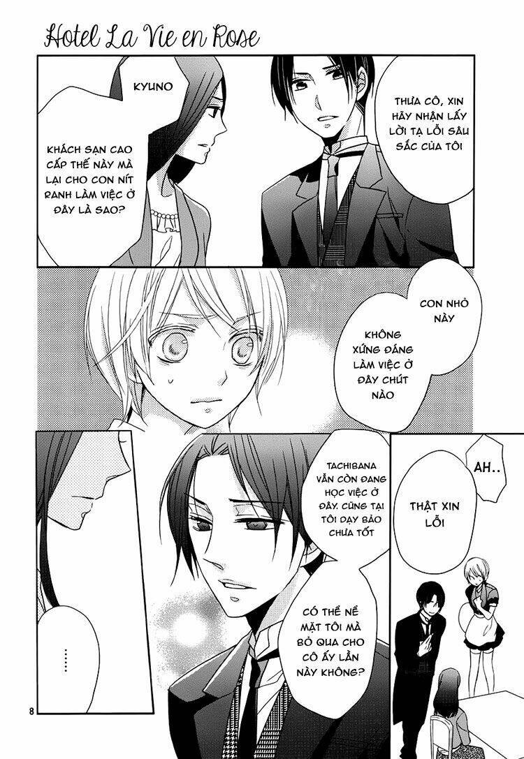 Hotel La Vie En Rose: Chapter 2