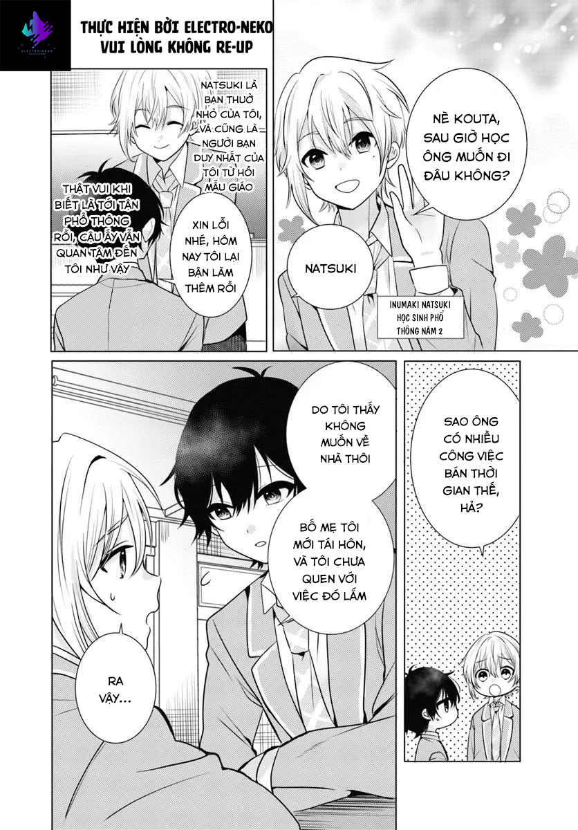 Houkago, Family Restaurant De, Class No Ano Ko To: Chapter 1
