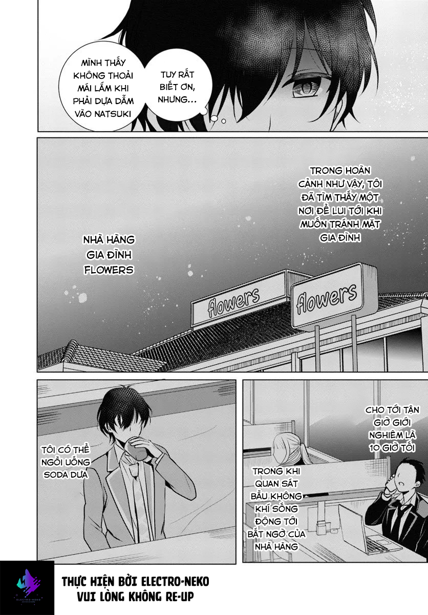 Houkago, Family Restaurant De, Class No Ano Ko To: Chapter 1