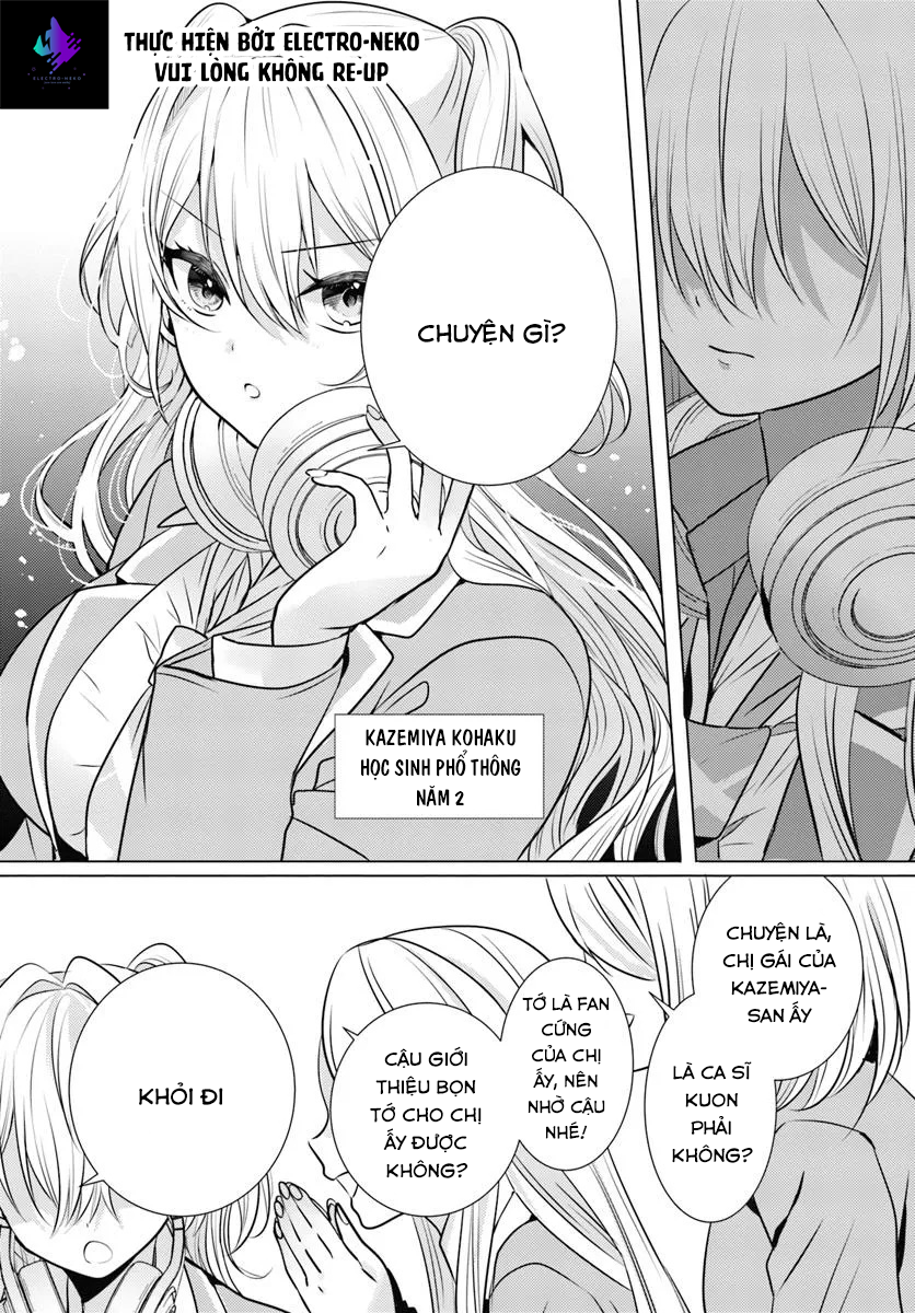 Houkago, Family Restaurant De, Class No Ano Ko To: Chapter 1
