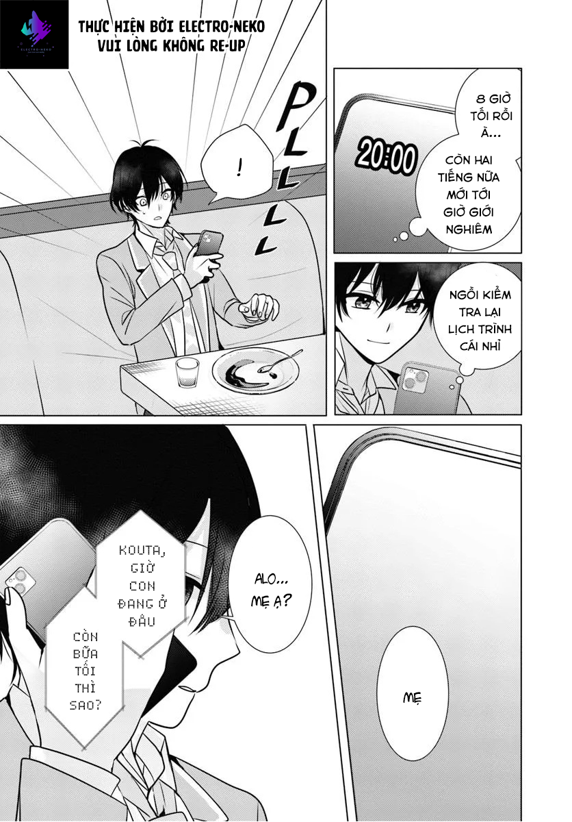 Houkago, Family Restaurant De, Class No Ano Ko To: Chapter 1