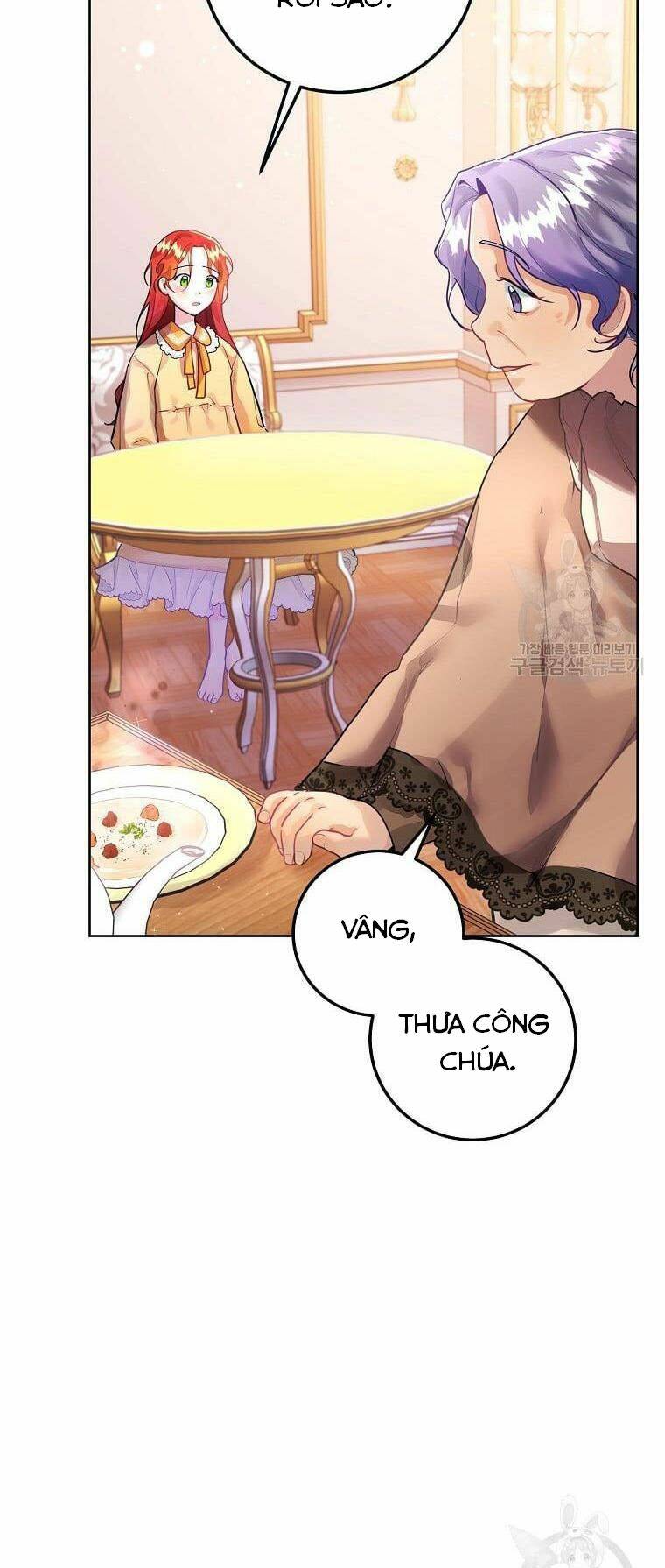 Hướng Dẫn Viên Cao Cấp Của Công Chúa: Chapter 2