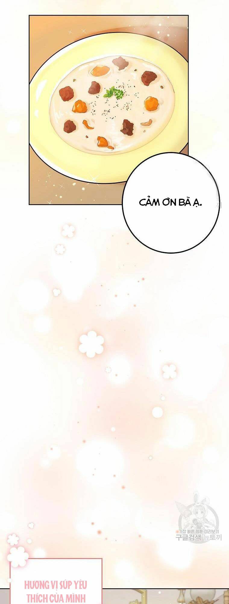 Hướng Dẫn Viên Cao Cấp Của Công Chúa: Chapter 2