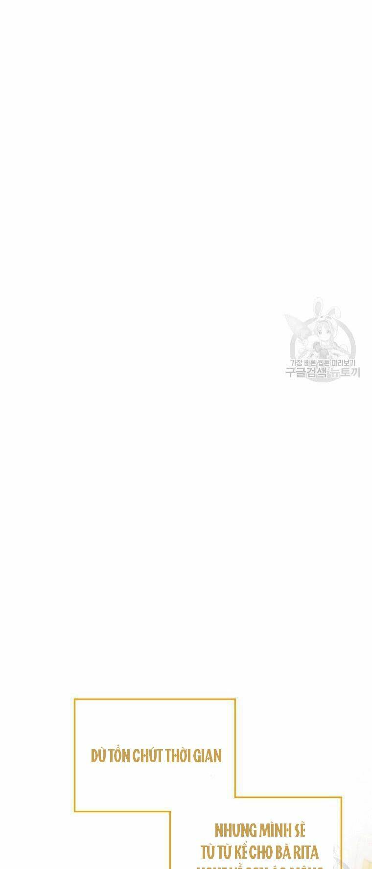 Hướng Dẫn Viên Cao Cấp Của Công Chúa: Chapter 2