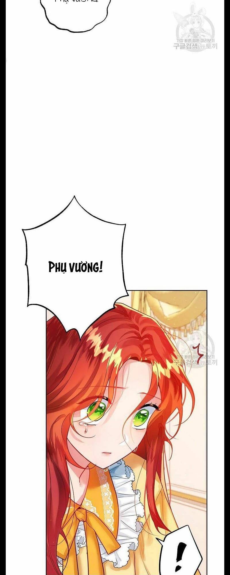 Hướng Dẫn Viên Cao Cấp Của Công Chúa: Chapter 2