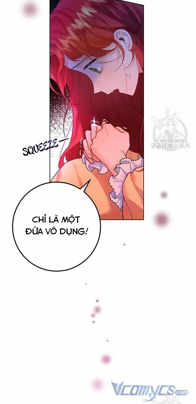 Hướng Dẫn Viên Cao Cấp Của Công Chúa: Chapter 2