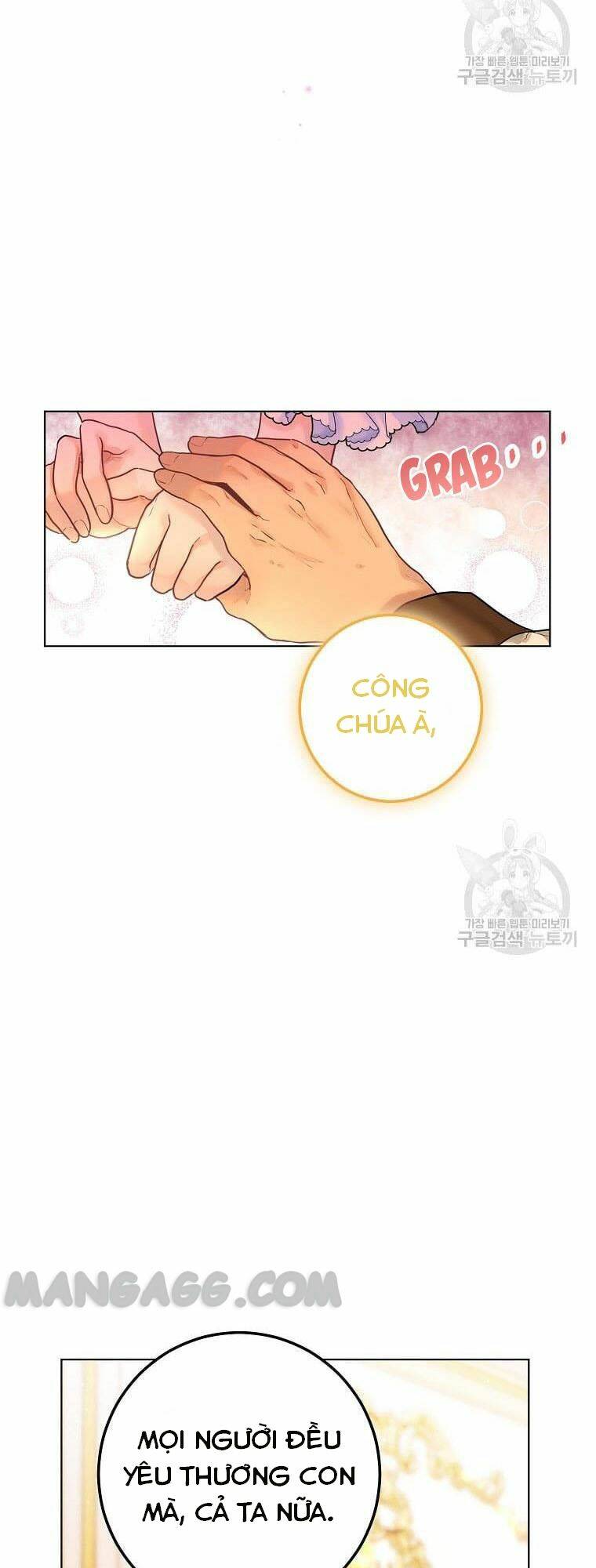 Hướng Dẫn Viên Cao Cấp Của Công Chúa: Chapter 2