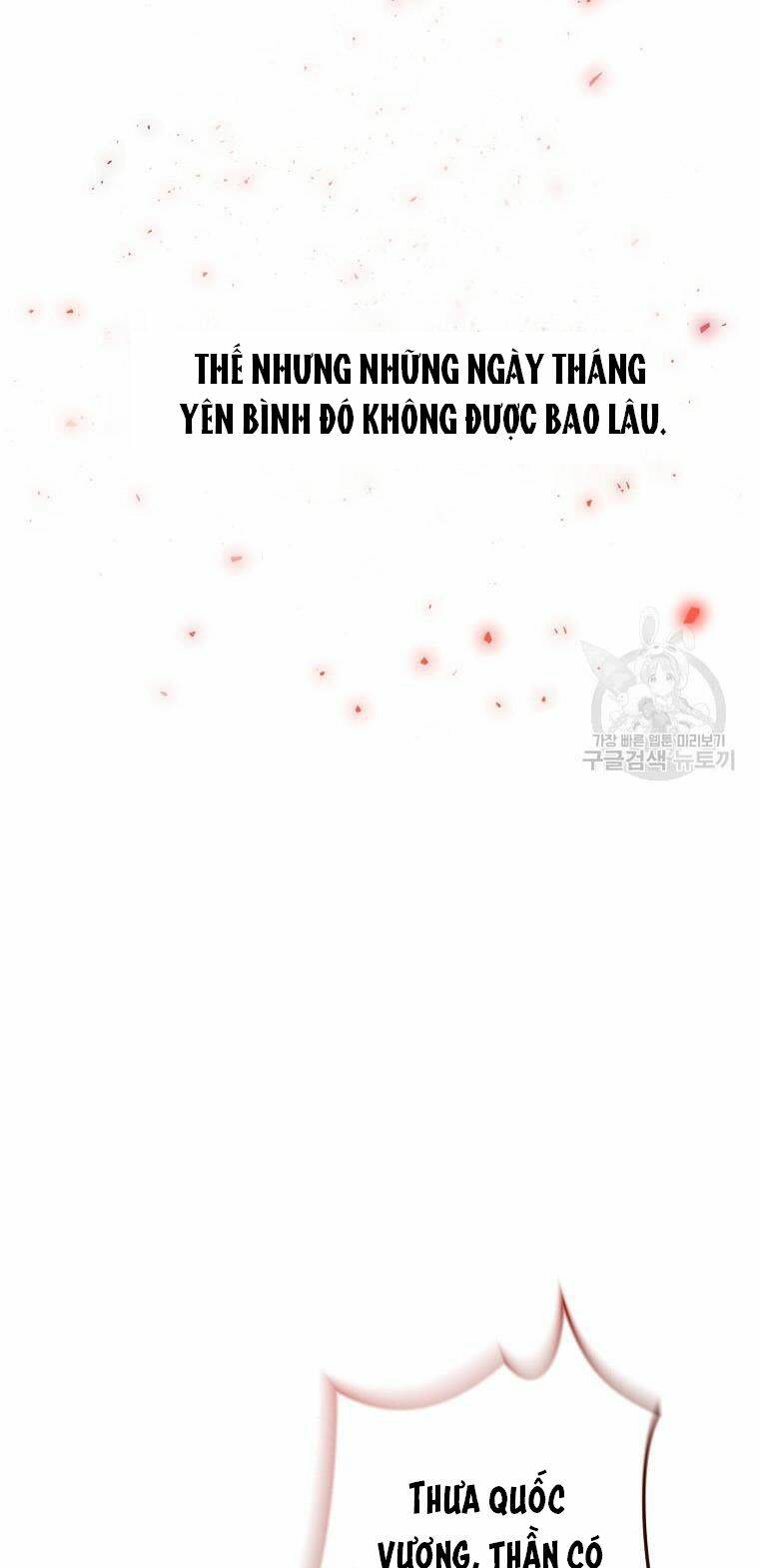 Hướng Dẫn Viên Cao Cấp Của Công Chúa: Chapter 2