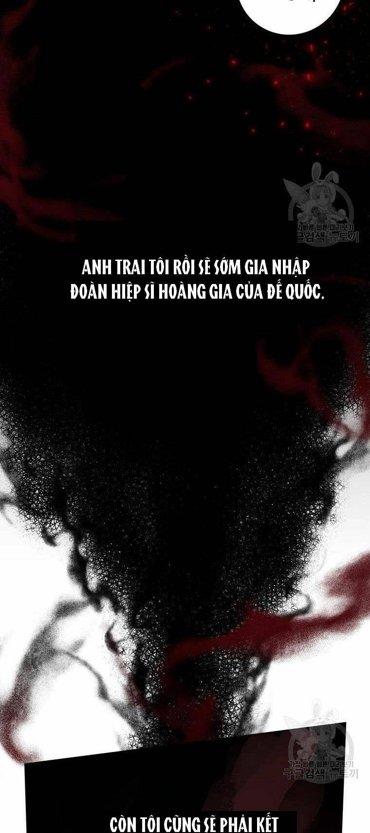 Hướng Dẫn Viên Cao Cấp Của Công Chúa: Chapter 2