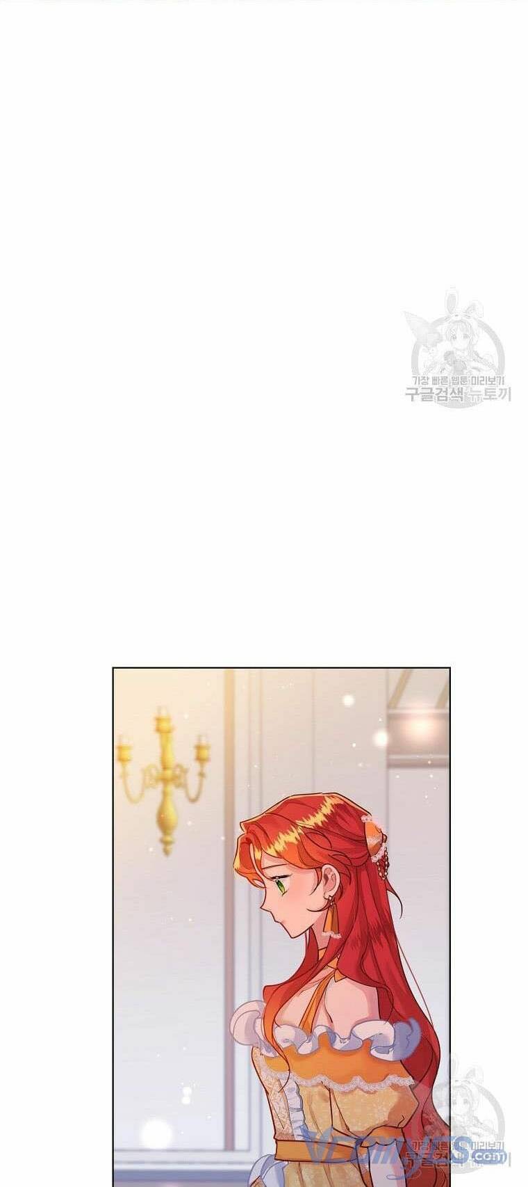 Hướng Dẫn Viên Cao Cấp Của Công Chúa: Chapter 2