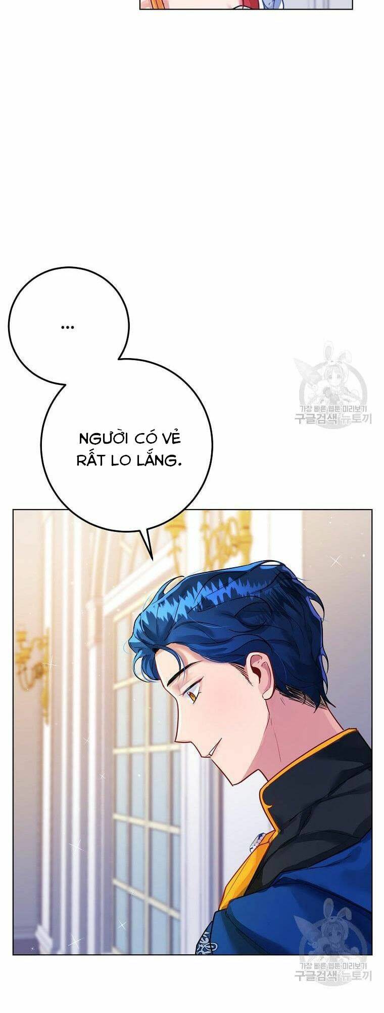 Hướng Dẫn Viên Cao Cấp Của Công Chúa: Chapter 2