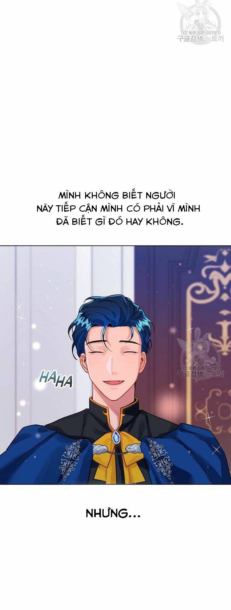 Hướng Dẫn Viên Cao Cấp Của Công Chúa: Chapter 2