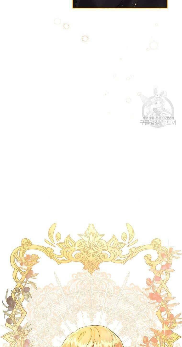 Hướng Dẫn Viên Cao Cấp Của Công Chúa: Chapter 3