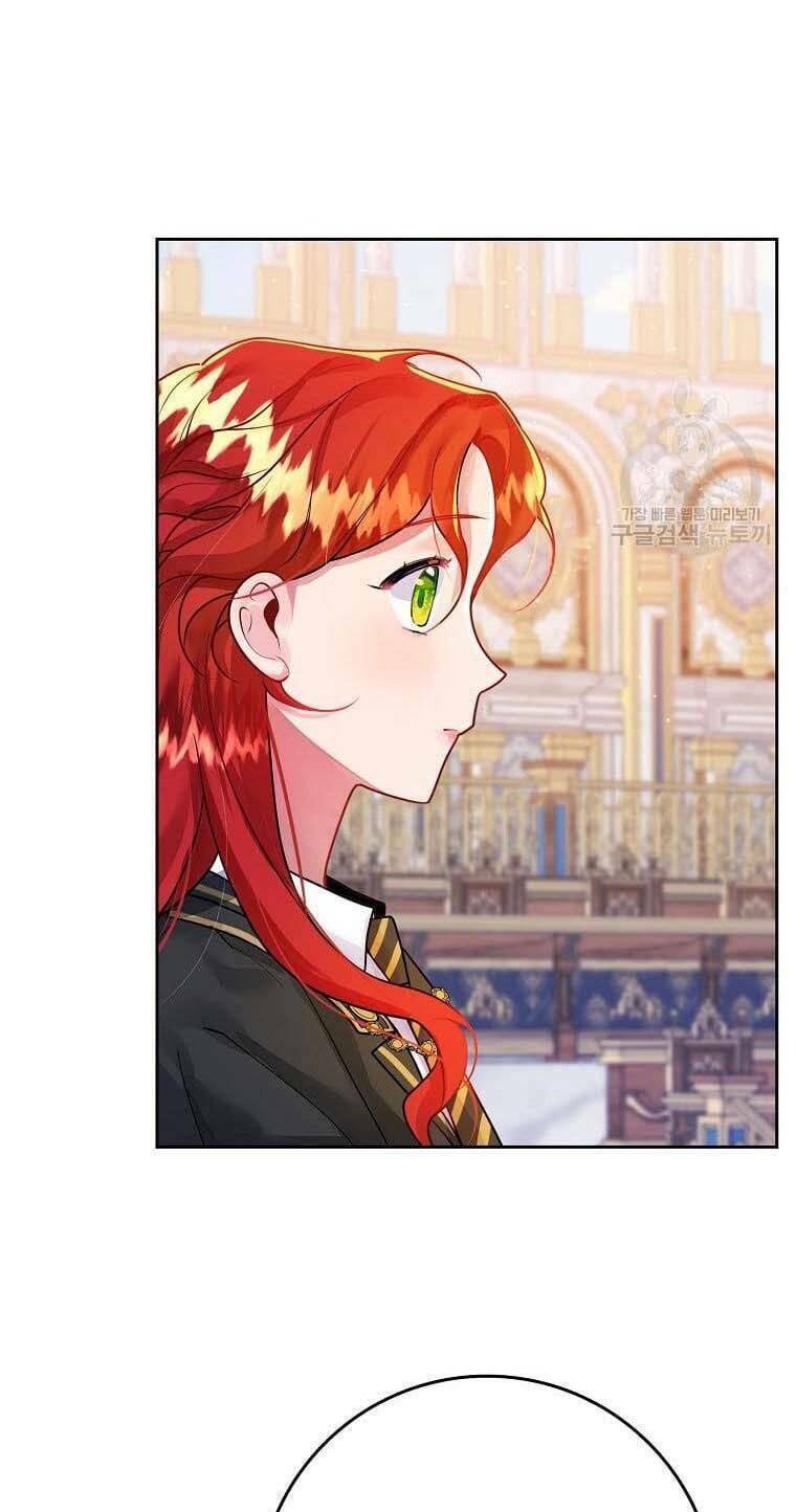 Hướng Dẫn Viên Cao Cấp Của Công Chúa: Chapter 3