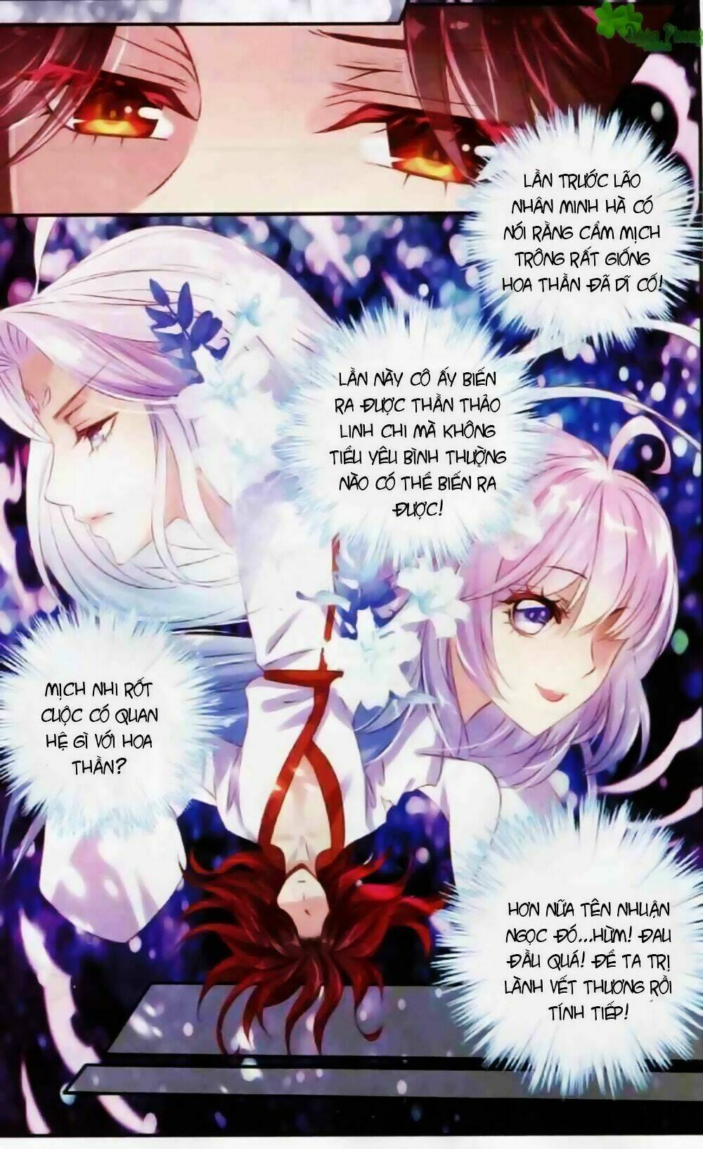 Tổng Tài Giáo Sư Đi Theo Tôi: Chapter 10