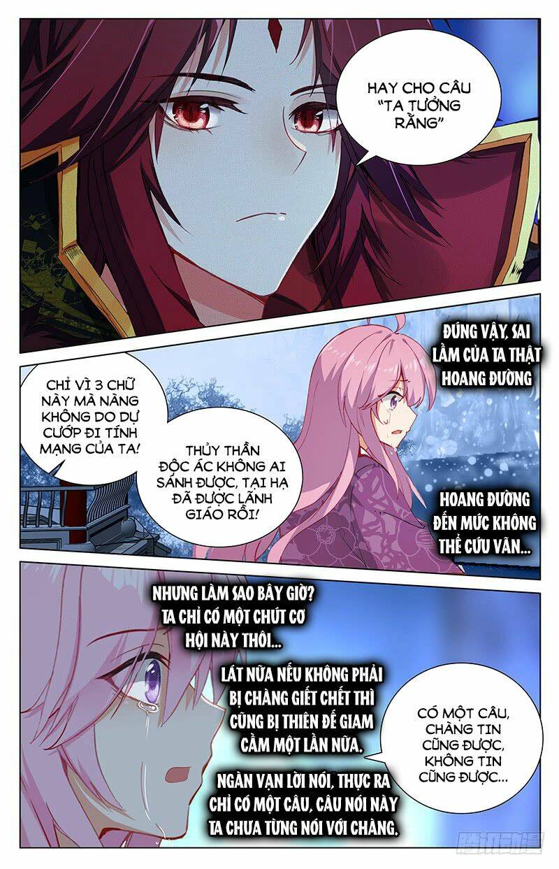 Tổng Tài Giáo Sư Đi Theo Tôi: Chapter 100