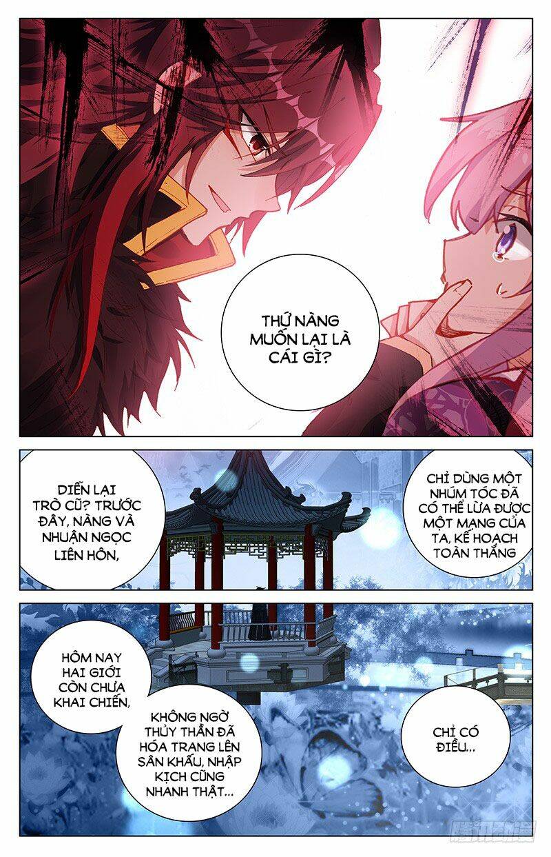 Tổng Tài Giáo Sư Đi Theo Tôi: Chapter 100