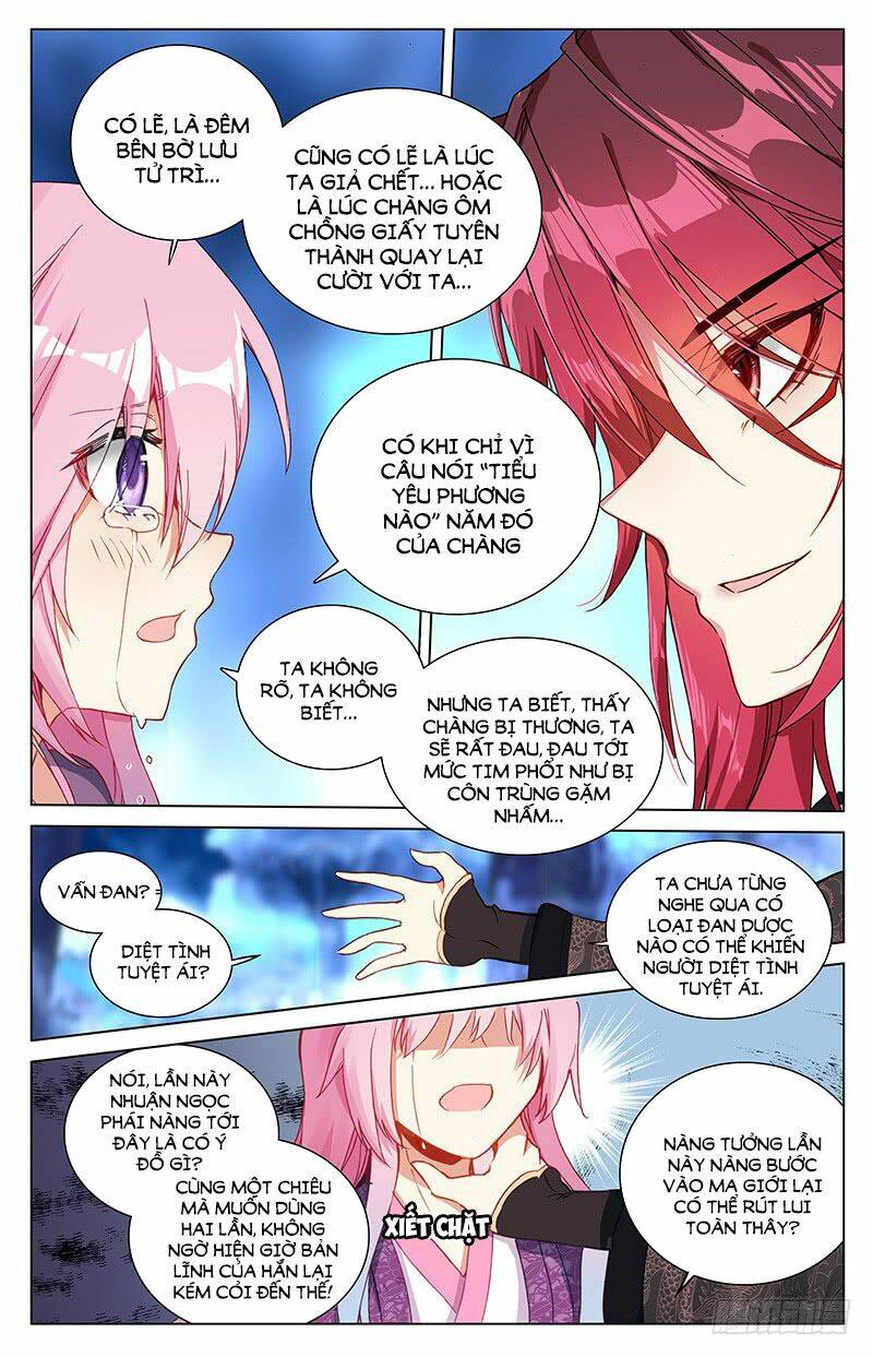 Tổng Tài Giáo Sư Đi Theo Tôi: Chapter 100