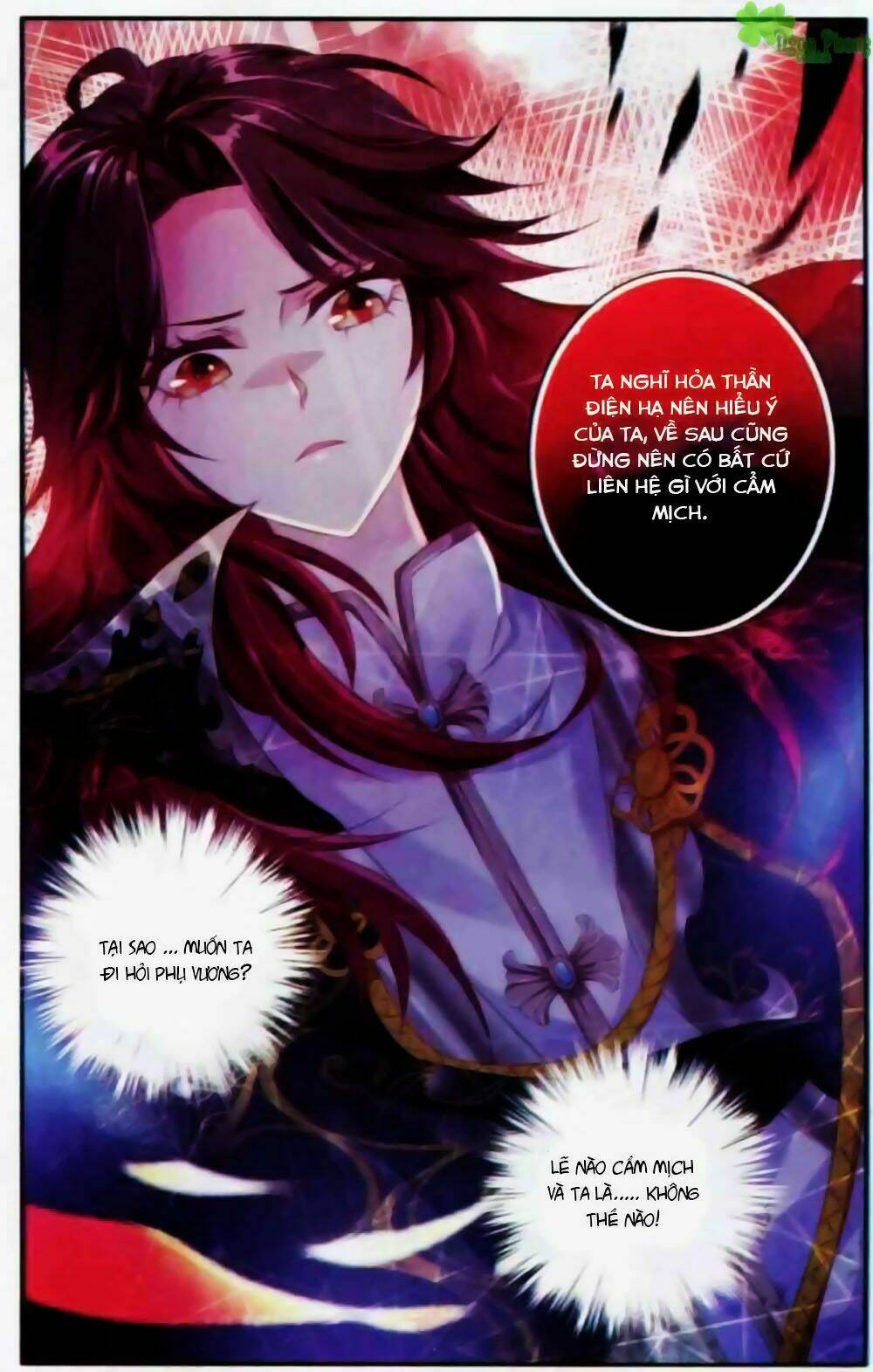 Tổng Tài Giáo Sư Đi Theo Tôi: Chapter 11