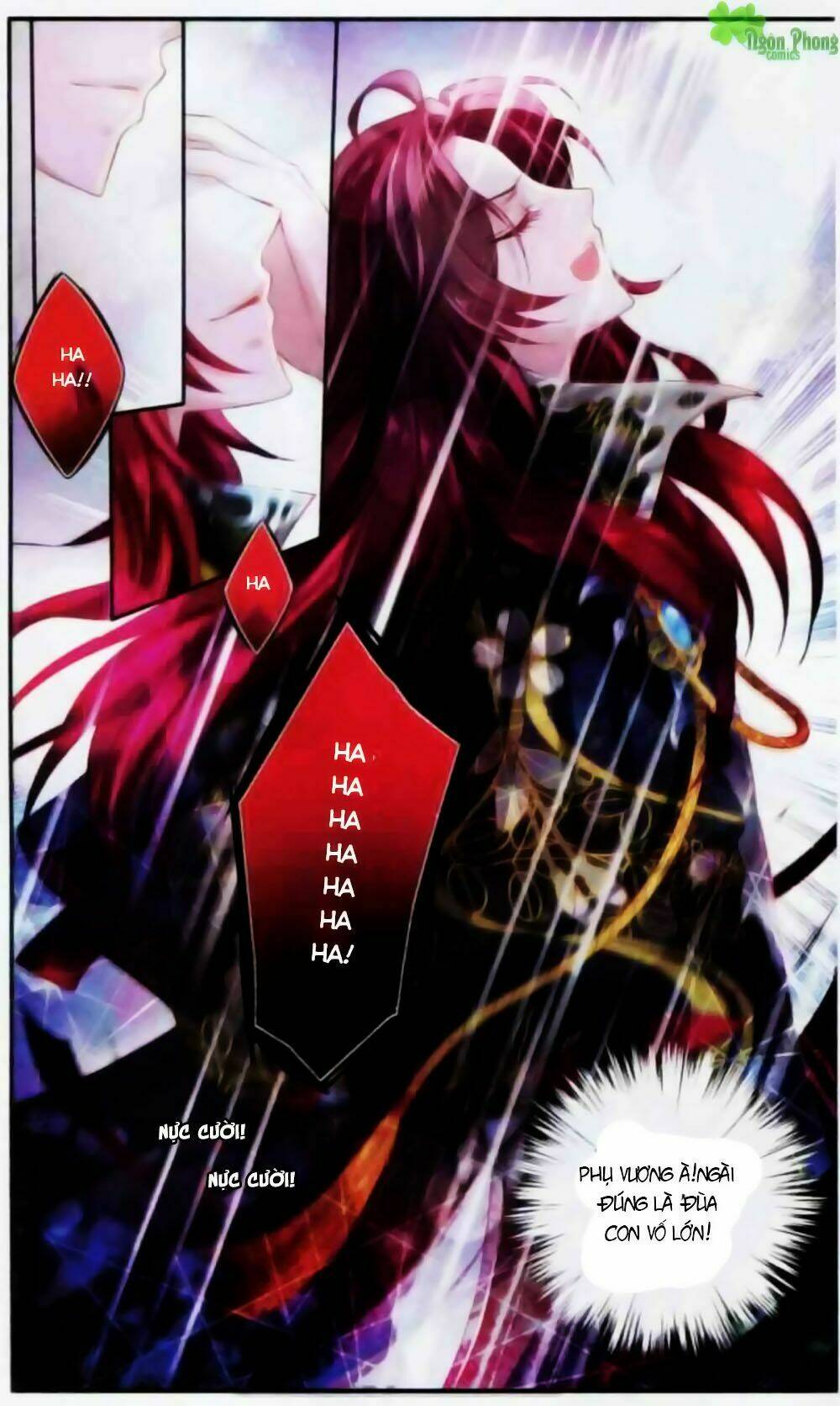 Tổng Tài Giáo Sư Đi Theo Tôi: Chapter 11