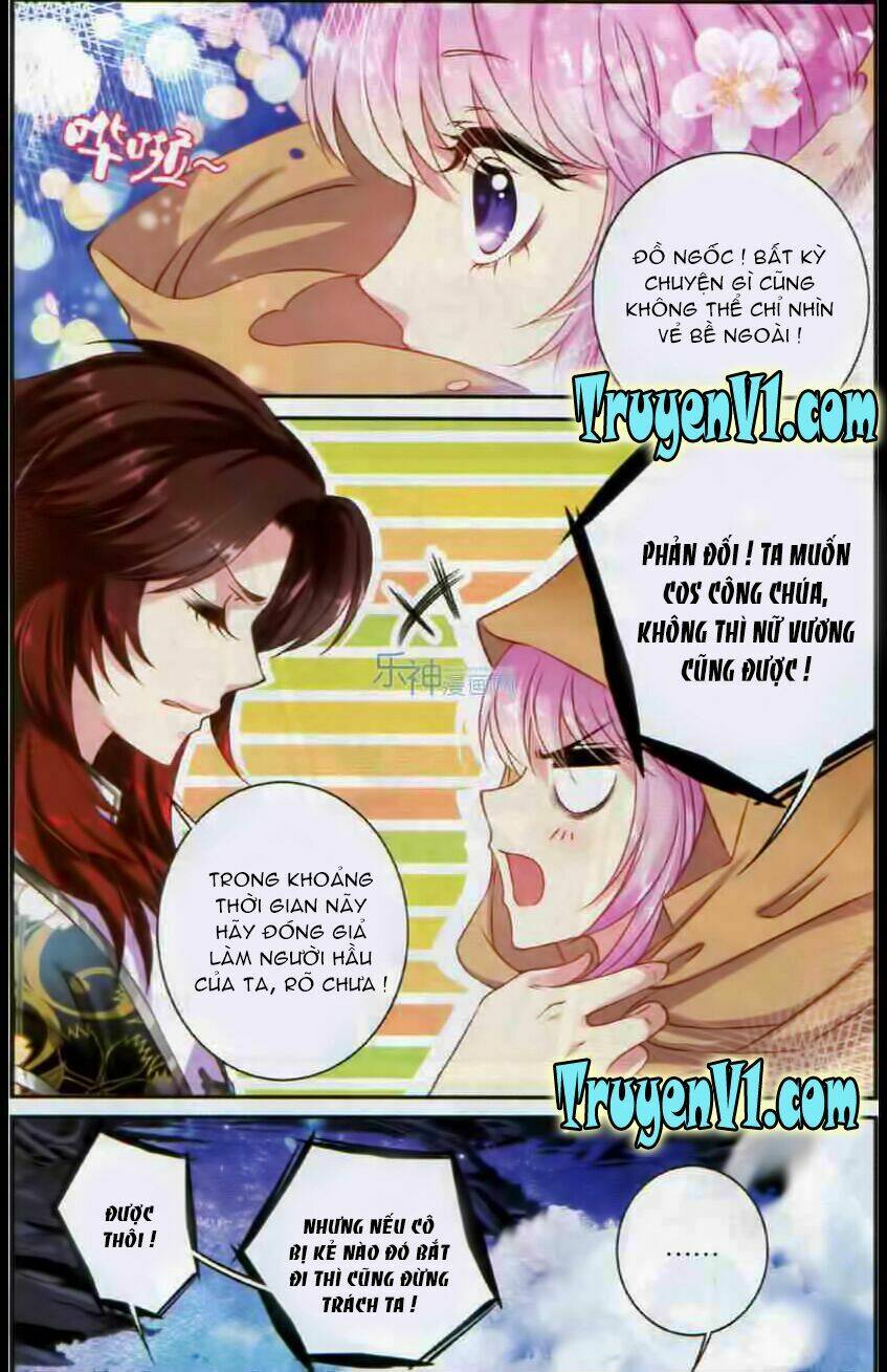 Tổng Tài Giáo Sư Đi Theo Tôi: Chapter 6.2