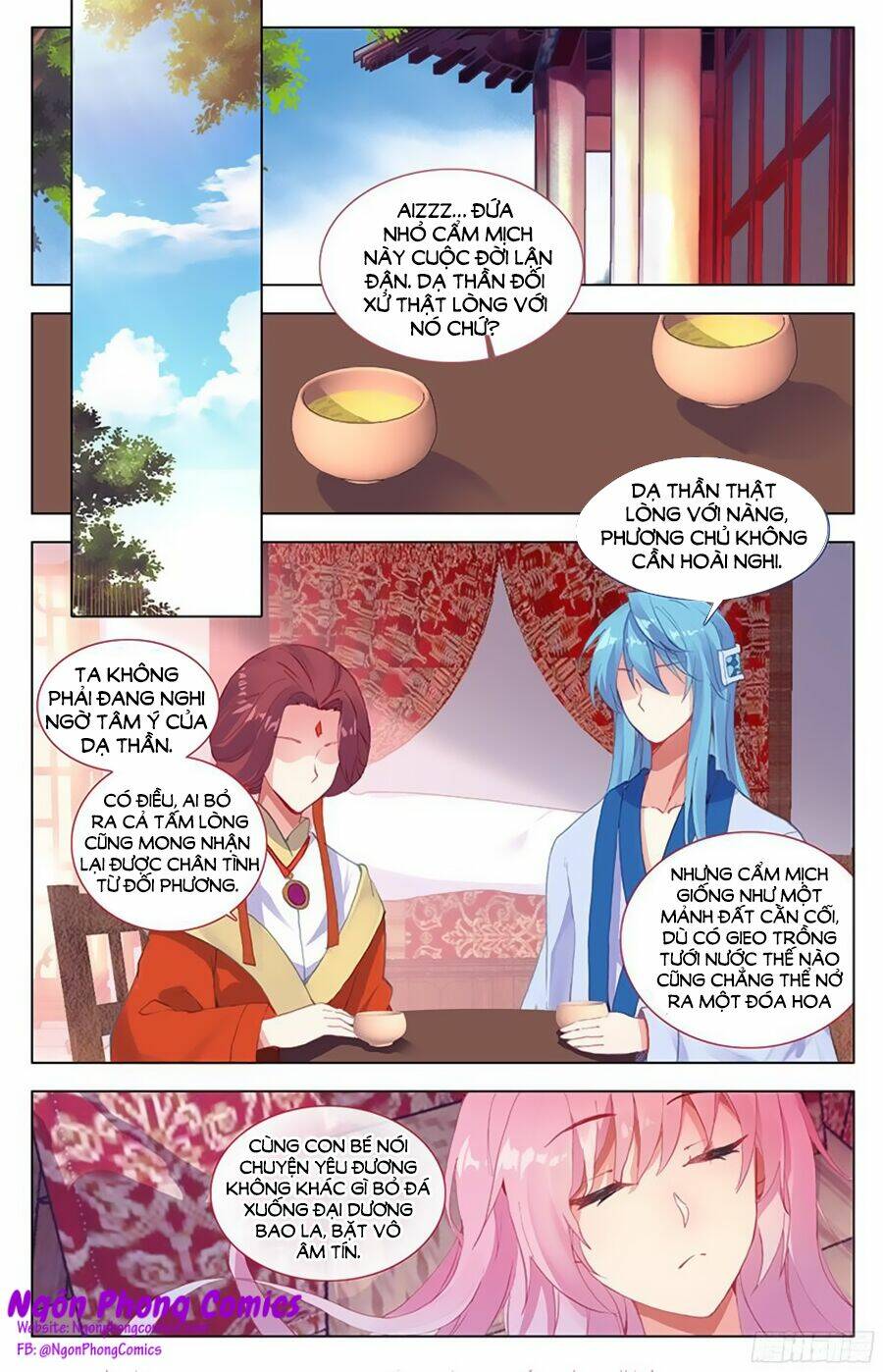 Tổng Tài Giáo Sư Đi Theo Tôi: Chapter 81