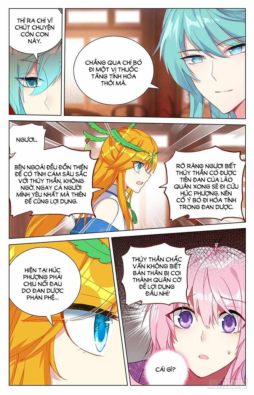 Tổng Tài Giáo Sư Đi Theo Tôi: Chapter 96