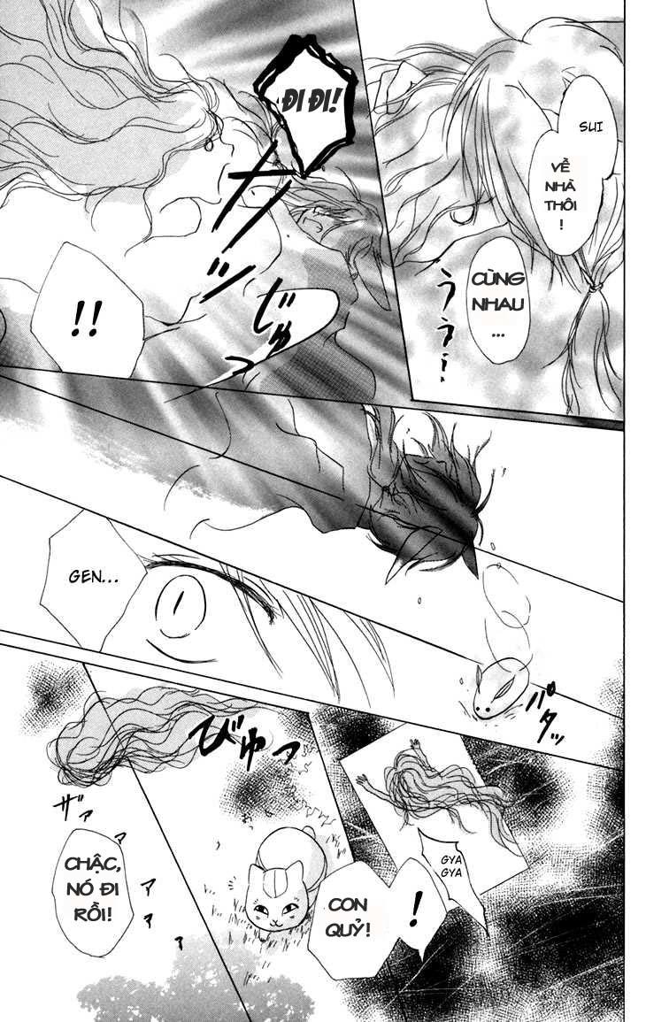 Hữu Nhân Sổ: Chapter 13