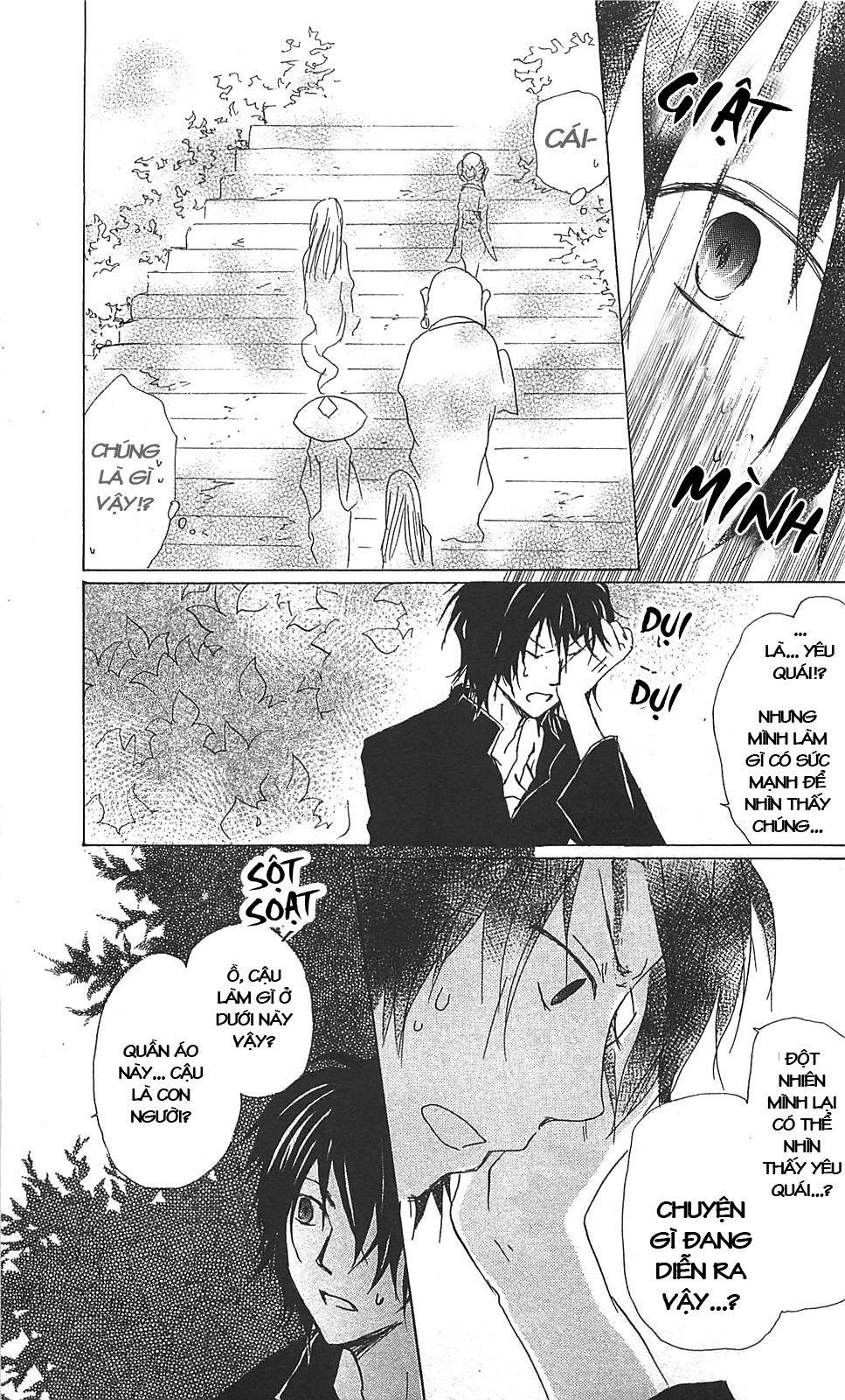 Hữu Nhân Sổ: Chapter 50